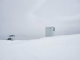 Sommet du glacier