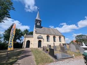 Ferwoude