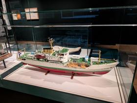 Bateau de cartographie