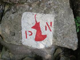 Symbole du parc national des Pyrénées